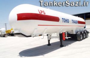 مخزن گاز LPG مایع مخزن گاز LPG مایع