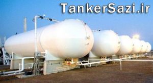 مخزن گاز LPG مایع مخزن گاز LPG مایع