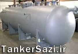مخزن گاز LPG مایع مخزن گاز LPG مایع